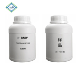 巴斯夫洗衣液添加剂Sokalan CP 5散可利分散剂 工业清洗螯合剂