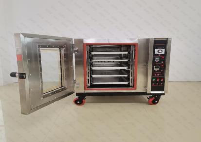 喆研面包烤箱商用五盘带插盘式热风循环炉披萨蛋糕汉堡烘烤炉
