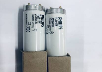 飞利浦PHILIPSTL15W/10R紫外线灭蚊灯管UVA美甲无影胶固化灯管