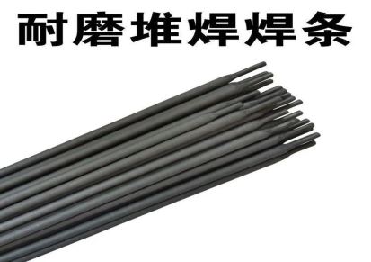 钴基190堆焊焊丝 RCoCr-G焊丝 钴基电焊条