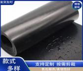 博瑞 耐油橡胶板喷砂房油田管道使用 可非标定制