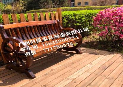 时景家具（SG）户外休闲椅 商务洽谈实木桌椅 防腐木 尺寸和款式均可定制 直销