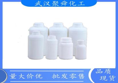 L-乳酸乙酯用作纤维的溶剂也用于香料工业