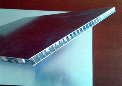 保冠 异型铝蜂窝板 防火蜂窝铝板 价格优惠