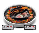 聂歌 厂家批发定制韩式电烧烤炉嵌入式商用无烟下排自助圆形韩国烤肉锅