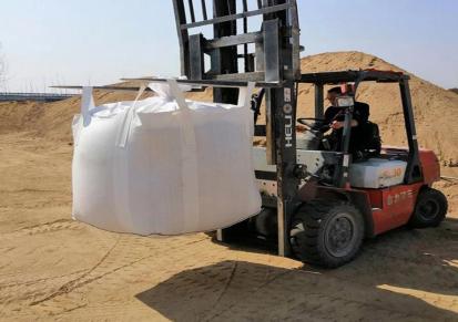 瑞枫厂家直销加厚吨包批发1吨 吨袋吨包袋