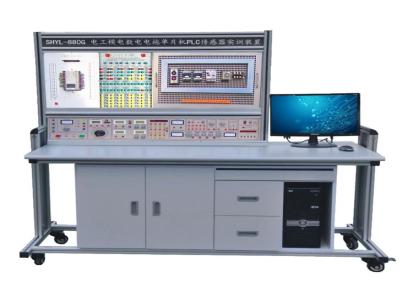 电工电子技术实验台 电力拖动实训考核装置 电工实操系统 育联SHYL-880F