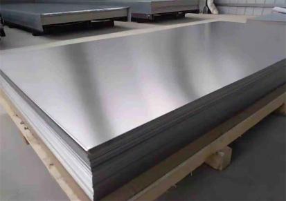 亿隆达鑫 钛钢复合板 高强度 α钛合金 医用 TA2钛板 钛合金板 按需定制