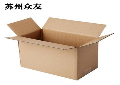 众友 泰州 免费定制瓦楞纸箱 打包纸箱 抗震淘宝纸箱 加工销售