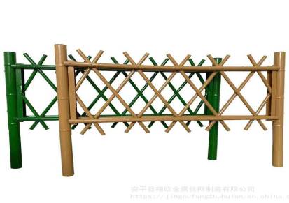 绿色仿竹围栏不锈钢仿竹围栏景区防护竹围栏精欧厂家