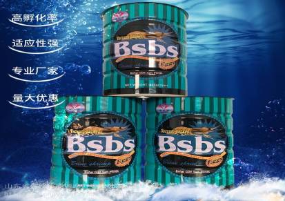 丰年虫卵B级产品水产养殖鱼虾喂养鱼虾开口饵料乌兹别克斯坦咸海