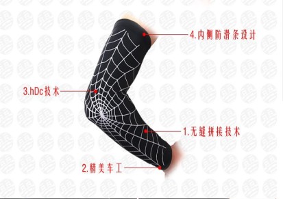 艾弗森蜘蛛网护臂套加长篮球装备pro防撞晒运动个性护具肘