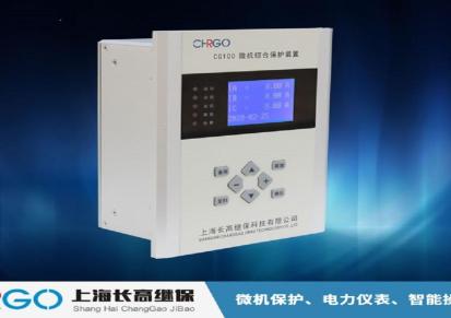 LBD-MCP-2000电容器保护监控