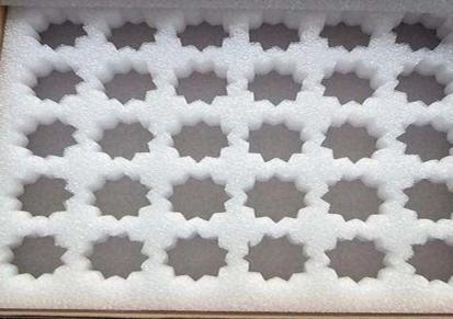 青岛华翔包装厂家生产定制EPE珍珠棉板材临沂PE珍珠棉板材厂家