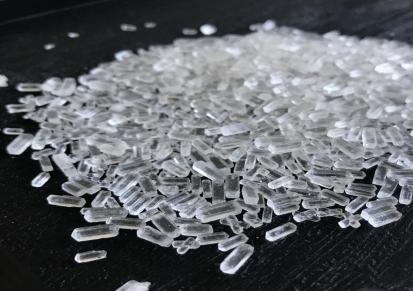 久卓硫酸镁晶体颗粒 工业级硫酸镁生产厂家 硫酸镁销售 价格咨询