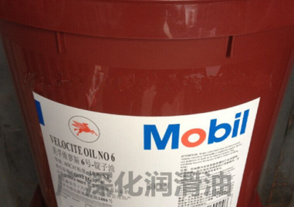 深圳润滑油特价促销  工业液压油的利润 黔东南工业液压油