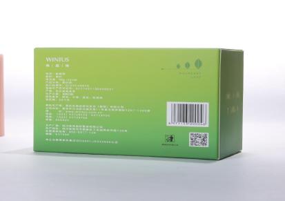 杭州包装盒厂家定制印刷各种纸盒 化妆品包 佳圆一站式生产设备