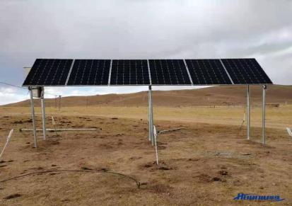 林业太阳能监控系统 小型离网光伏发电系统 户外光伏储能系统
