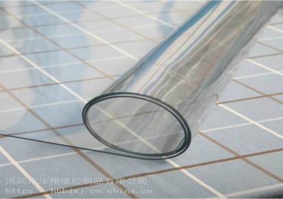 PVC透明软板透明度高防水抗老化PVC水晶板PVC软玻璃耐腐蚀性强