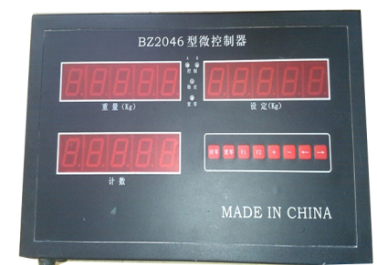 BZ2046 T型微控制器厂家按需定制