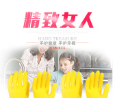 台湾进口 天然乳胶迷你手套 2双装 防水耐用型 清洁家务橡胶手套
