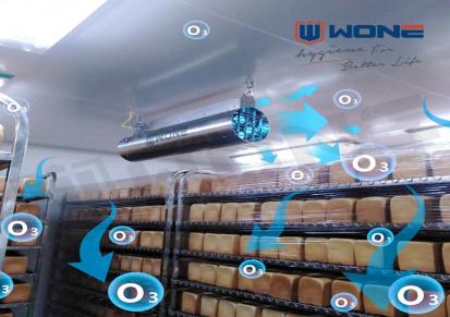 沃安WONE食品生产车间空气消毒机AUT系列紫外线+臭氧消毒杀菌