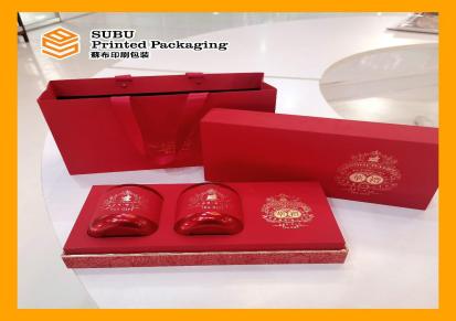 苏布印刷厂红色系茶叶盒子礼品包装定制含铁盒手提袋免费设计免费打样
