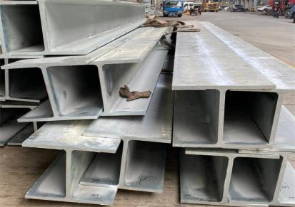 深圳H型钢厂家 朗泽钢铁 钢结构 H型钢供应