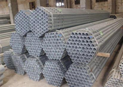 云南架子管批发价格 架子管生产厂家 钢材销售厂家