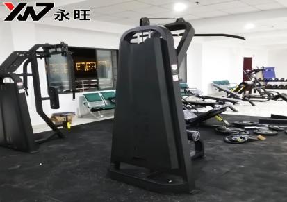 永旺健身器材 高拉训练器 商用健身器材健身房专用 背部力量器械