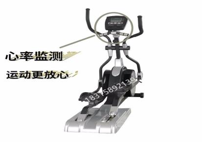 商用椭圆仪大型健身房磁控自发电椭圆机