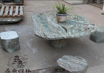 九龙壁玉石桌石凳庭院阳台户外休闲石桌磊泰园林可定制