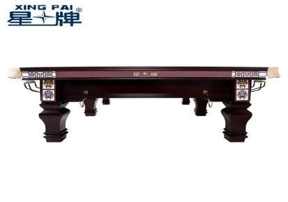 星牌台球桌XW105-12S英式斯诺克标准型成人家用商用国标桌球台