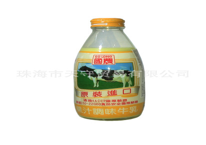 供应国农国农果汁调味牛乳台湾原装进口- 国农果汁调味牛乳