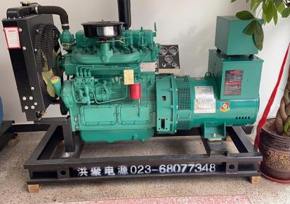 250KW上海乾能发电机组 济柴发电机 就选重庆洪聚机电