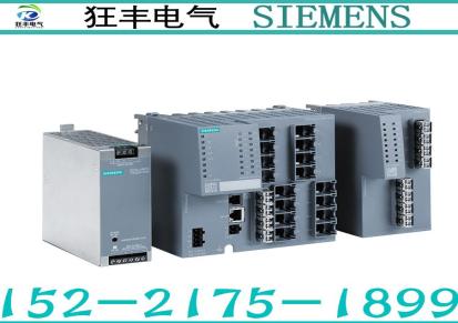 6GK1901-1BB10-2AE0西门子工业以太网RJ45插塞连接器