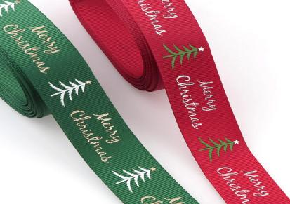 臻至 烫金印花丝带 螺纹织带圣诞节新年礼品包装装饰彩带