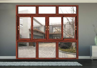 厂家直销 优质中式门窗 90系列 断桥窗 断桥铝合窗 全国定制