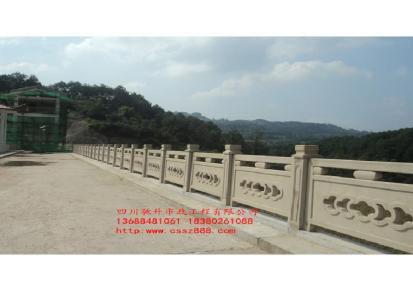 甘肃庆阳市堤坝桥梁水泥仿石栏杆，钢筋砼护栏，铸造石栏杆，喷砂护栏