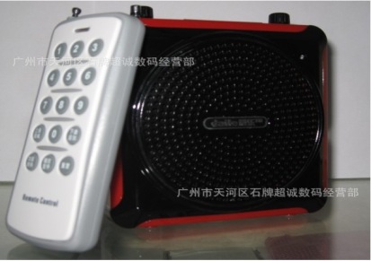 高品质供应百米遥控戴乐歌郎Q99扩音器/教学/晨练扩音机唱戏机