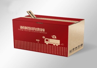 彩色纸盒纸箱包装 厂家直销 常州创业包装厂