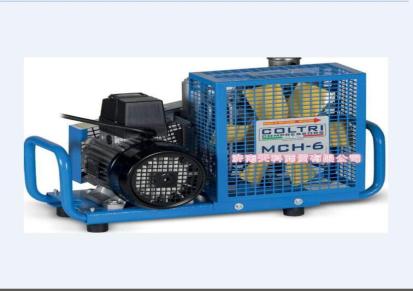航海船舶60HZ频率MCH-6呼吸压缩空气充气泵