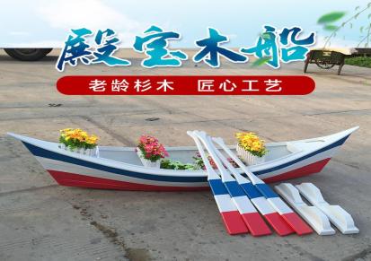 殿宝欧式景观船木质景区装饰船支持定制颜色可选