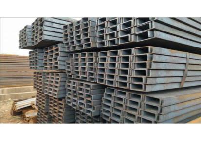 广州Q345B槽钢厂家 搭建阁楼槽钢 冀粤钢铁幕墙工程用钢