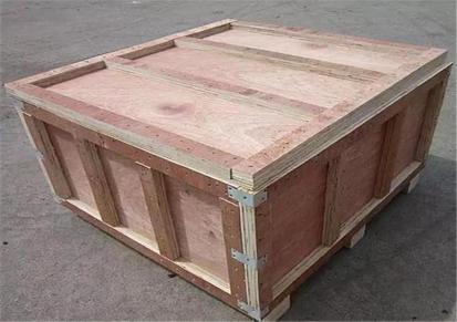 中辉专业定制出口木箱 打木箱包装箱 质量到位服务好