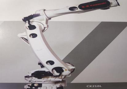 重庆工业机器人 川崎机器人 四川搬运工业机器人 冲压自动化机器人