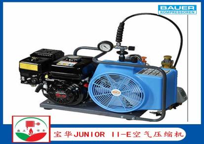 厂家供应GMC100/ET 空气压缩机 三相电 便携式充气泵