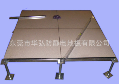 监控室机房架空网络地板 陶瓷防静电地板全钢防静电地板