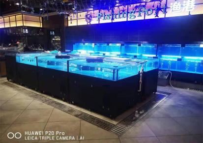 龙马水族 承接酒店大型海鲜池 酒店移动海鲜缸