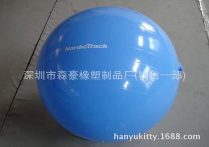 健身球 瑜伽球 体操球 平衡球 太极球 充气防爆球 花生球